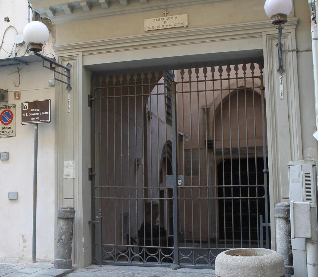 Riccia, Frolla E Babba Lejlighed Napoli Eksteriør billede